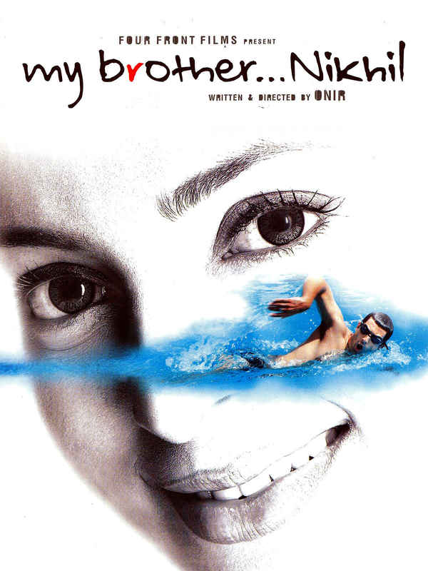 My Brother... Nikhil Poster 3