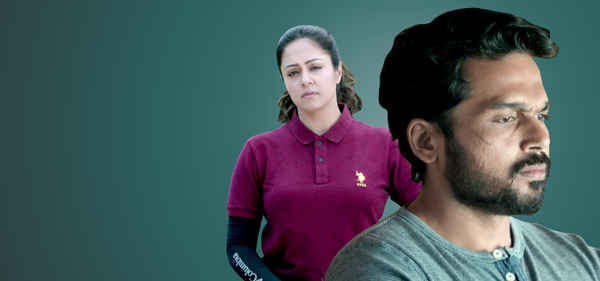 My Brother Vicky Poster 2