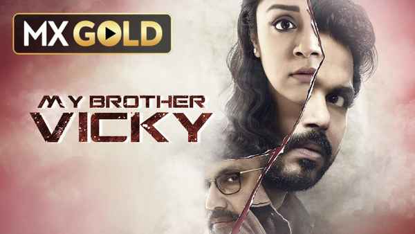 My Brother Vicky Poster 7