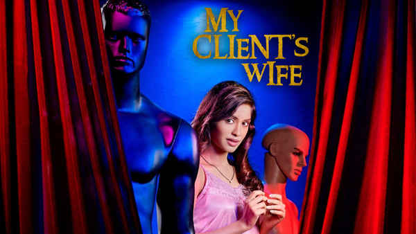 My Client's Wife Poster 1