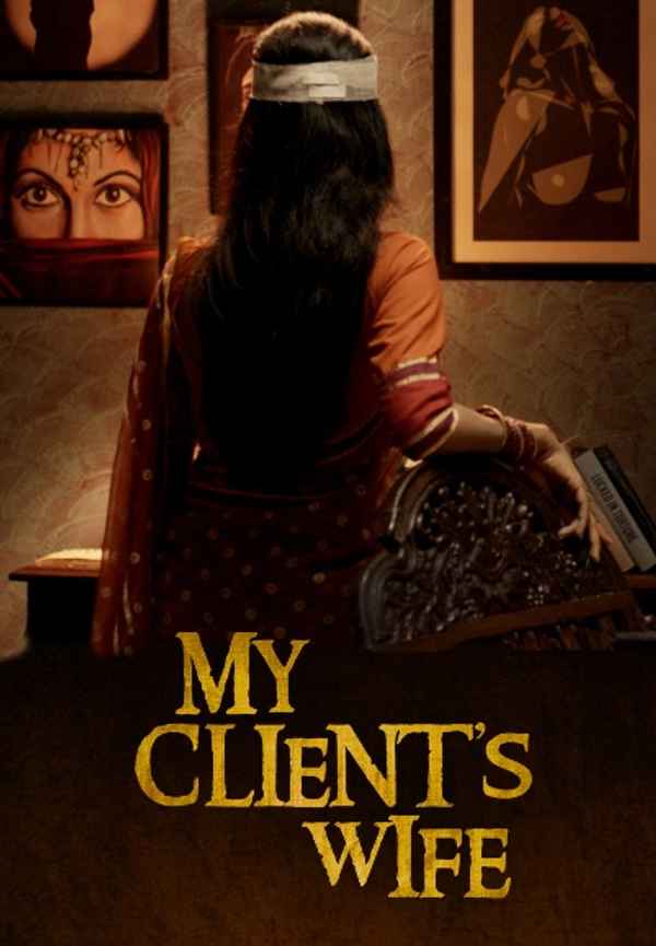 My Client's Wife Poster 3