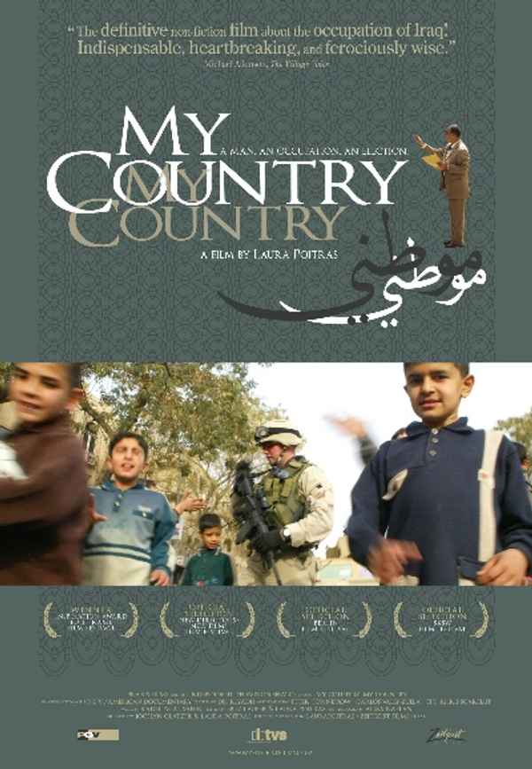 My Country, My Country Poster 5