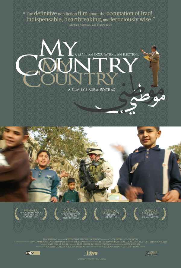 My Country, My Country Poster 1
