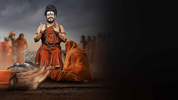 My Daughter Joined A Cult Poster 5