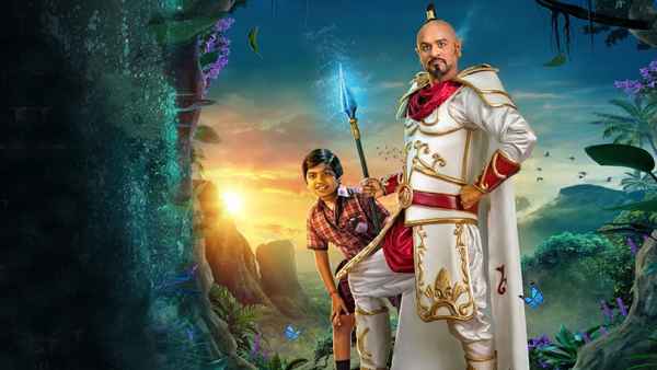 My Dear Bootham Poster 1