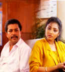 My Dear Muthachan Poster 6