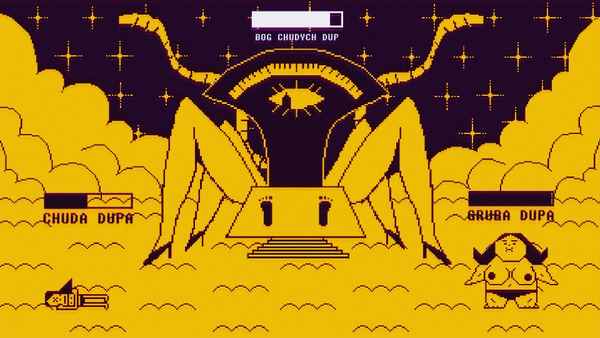 My Fat Arse and I Poster 2