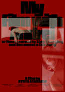 My Film with Andrei, Or: How I Learned to Stop Worrying and Document a Sex Party. Poster 2