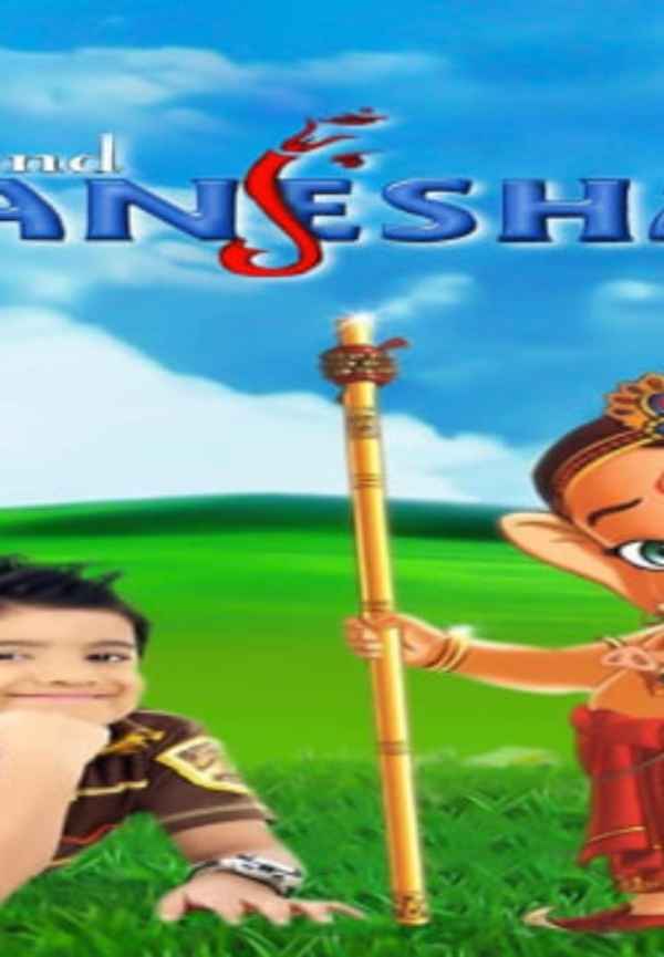 My Friend Ganesha 3 Poster 6