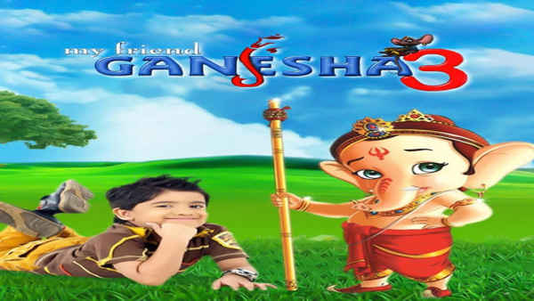 My Friend Ganesha 3 Poster 2