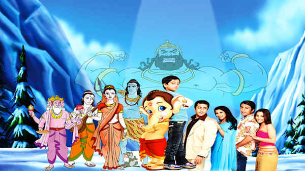 My Friend Ganesha Poster 5