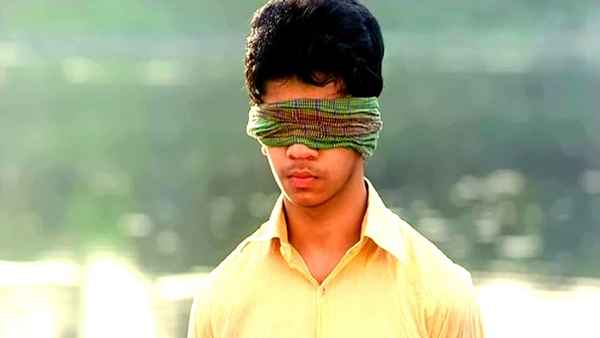 My Friend Rashed Poster 1