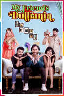 My Friend's Dulhania Poster 3