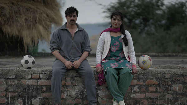 My Goal Football Poster 5