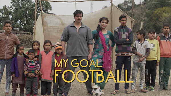 My Goal Football Poster 7