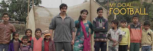 My Goal Football Poster 4