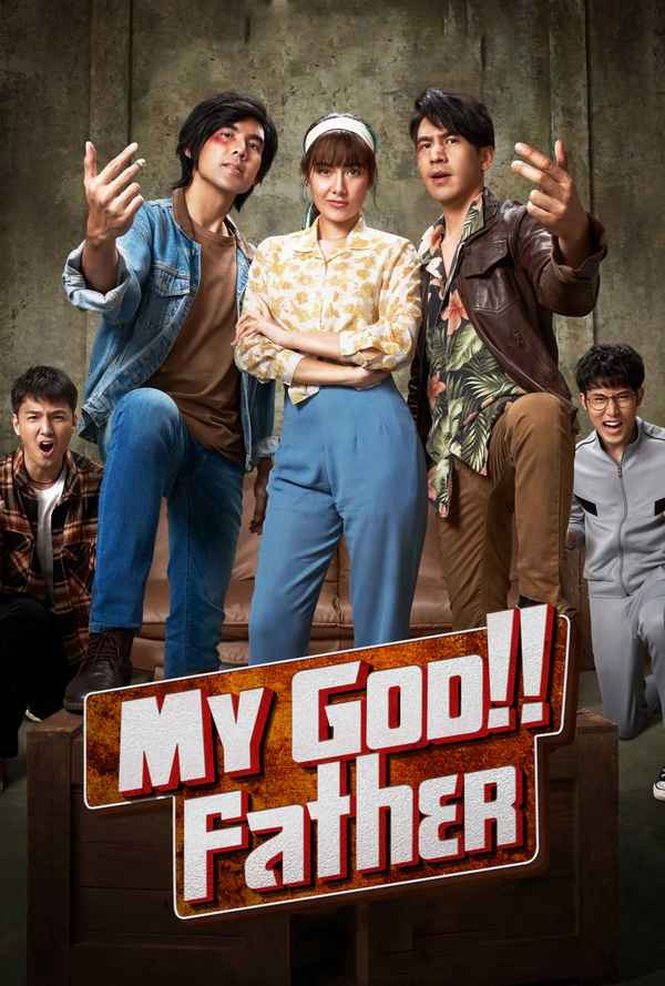 My God!! Father Poster 1