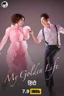 My Golden Life Poster 2