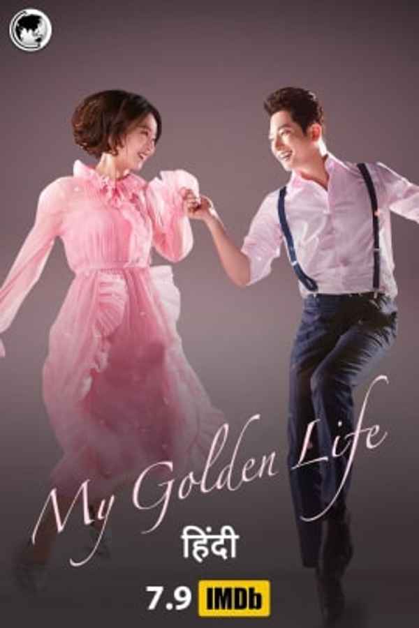 My Golden Life Poster 2