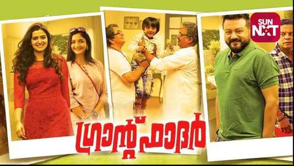 My Great Grandfather Poster 6