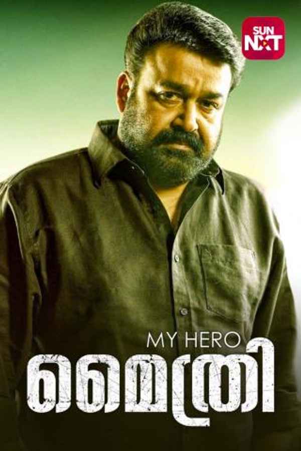 My Hero Mythri Poster 3