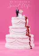 My Husband's Secret Wife Poster 5