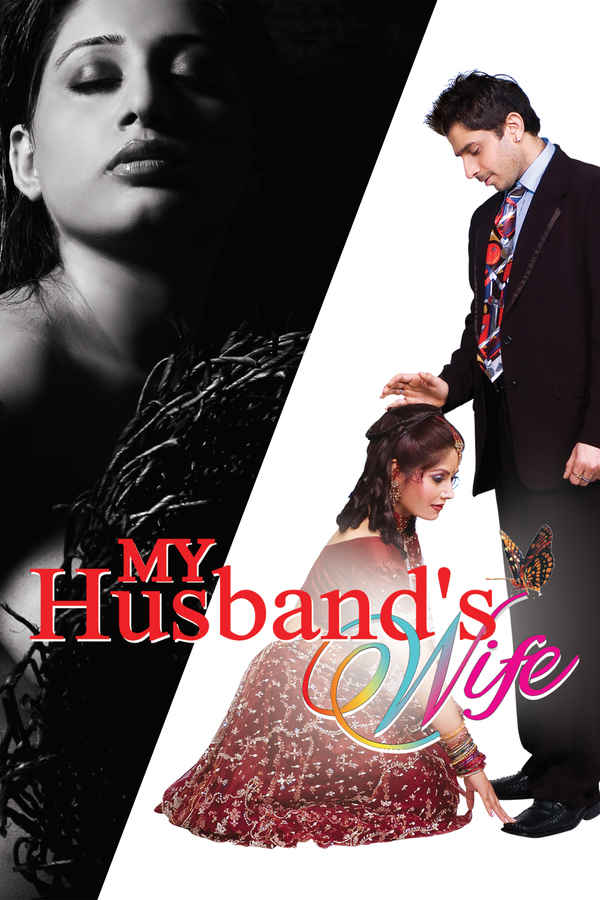 My Husbands Wife Movie (1970 pic