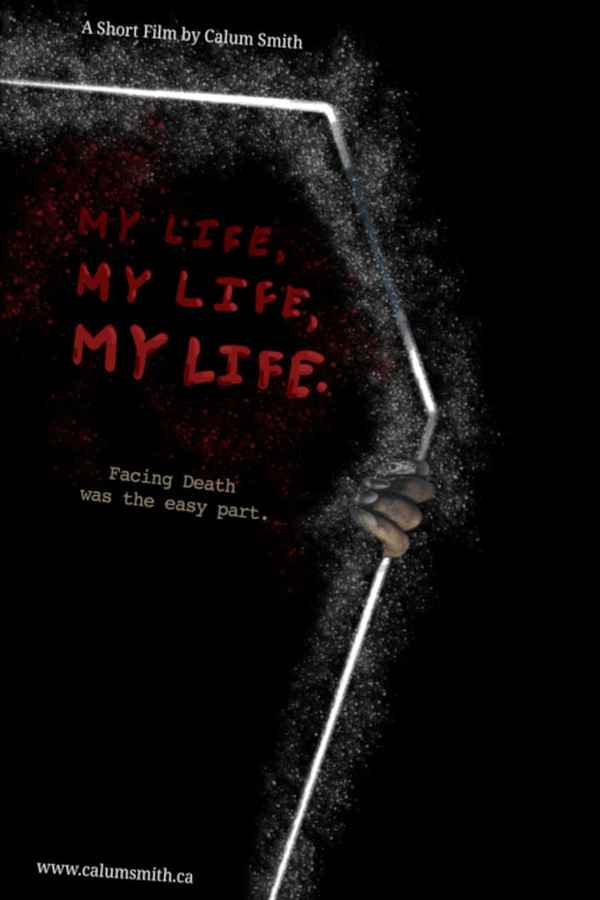 My Life, My Life, My Life Poster 1