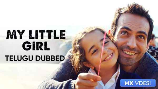 My Little Girl Poster 4