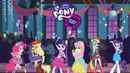 My Little Pony: Equestria Girls Poster 6