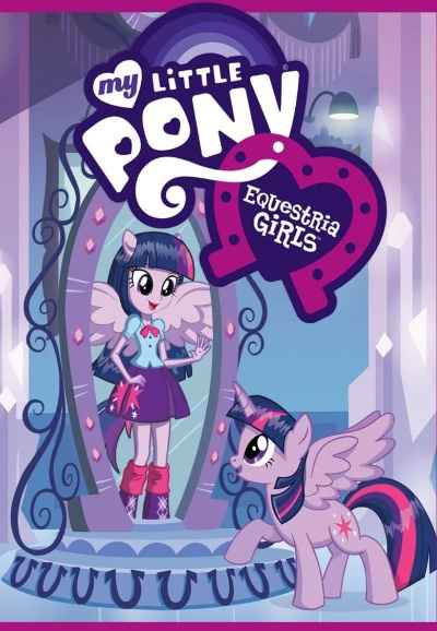 My Little Pony: Equestria Girls