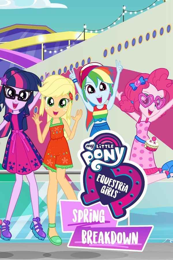 My Little Pony: Equestria Girls - Spring Breakdown Poster 4