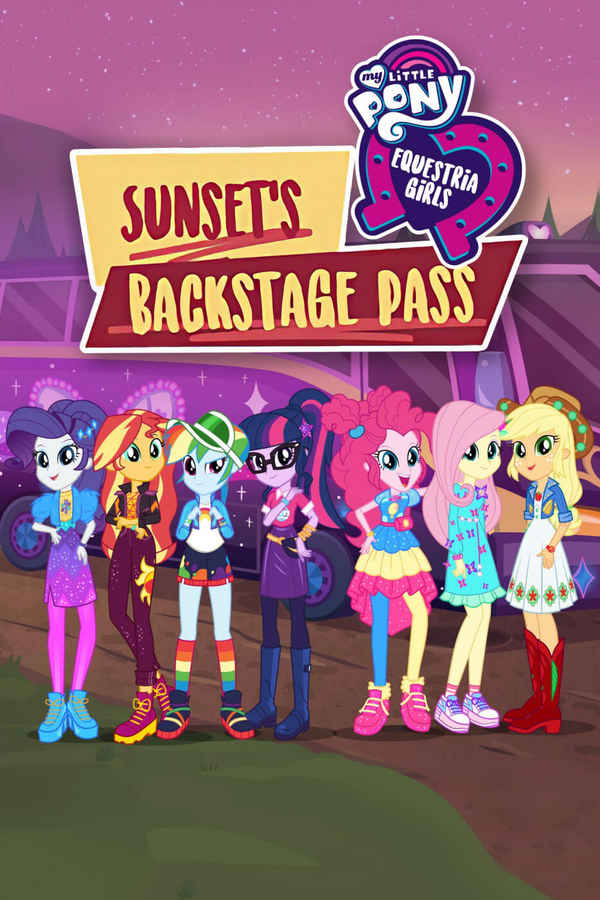 My Little Pony: Equestria Girls - Sunset's Backstage Pass Poster 4