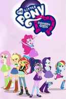 My Little Pony: Equestria Girls - Sunset's Backstage Pass Poster 6