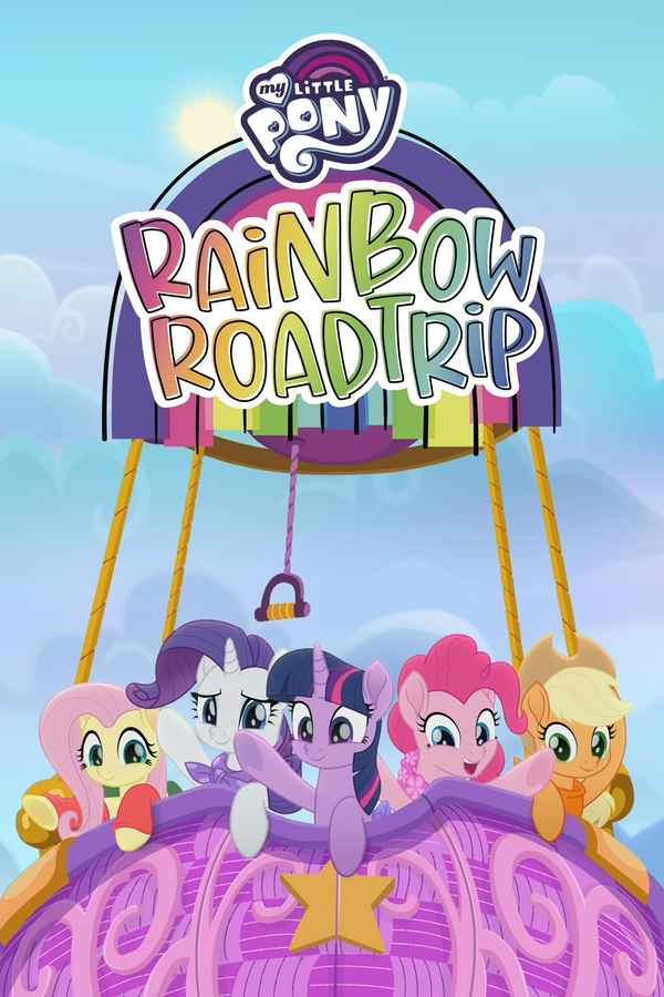 My Little Pony: Rainbow Roadtrip Poster 3
