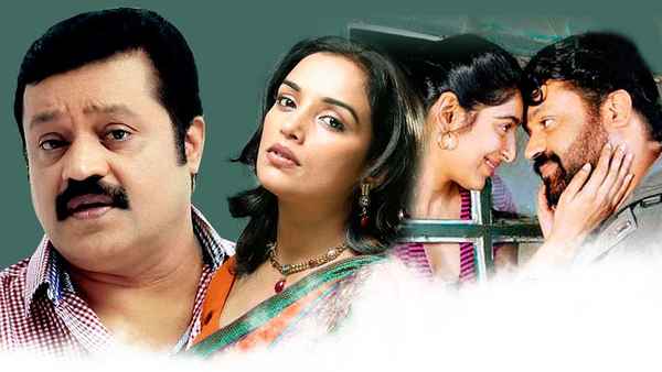 My Mother's Laptop Poster 3