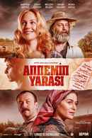 My Mother's Wound Poster 5