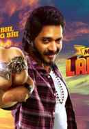 My Name Ijj Lakhan Poster 2