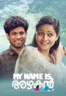 My Name is Azhakan Poster 7