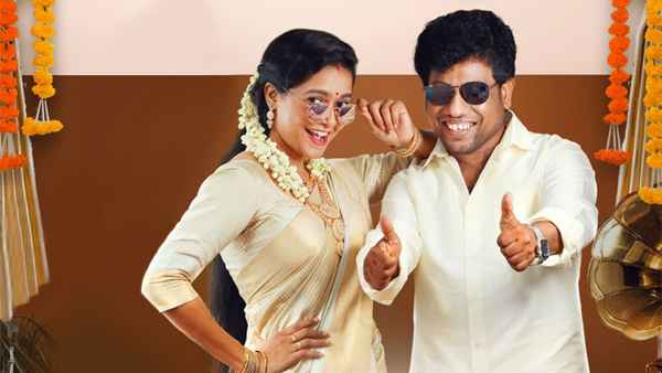 My Name is Azhakan Poster 1