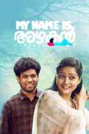 My Name is Azhakan Poster 4