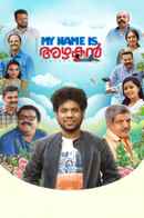 My Name is Azhakan Poster 5