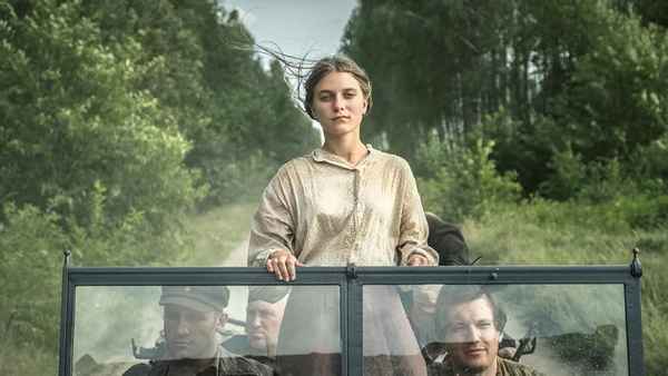 My Name is Sara Poster 7