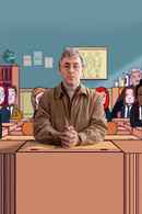 My Old School Poster 3