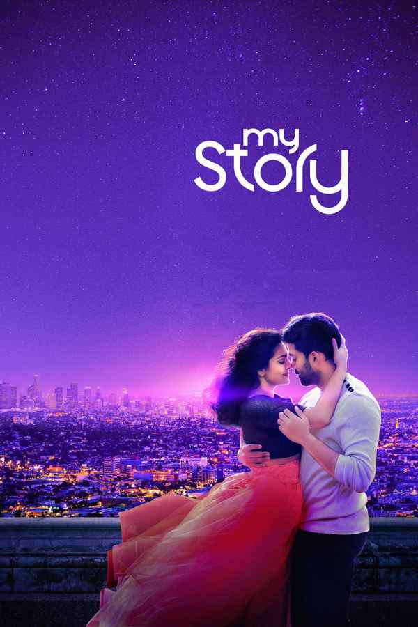 my story malayalam movie