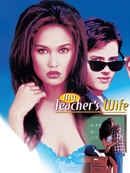 My Teacher’s Wife Poster 3