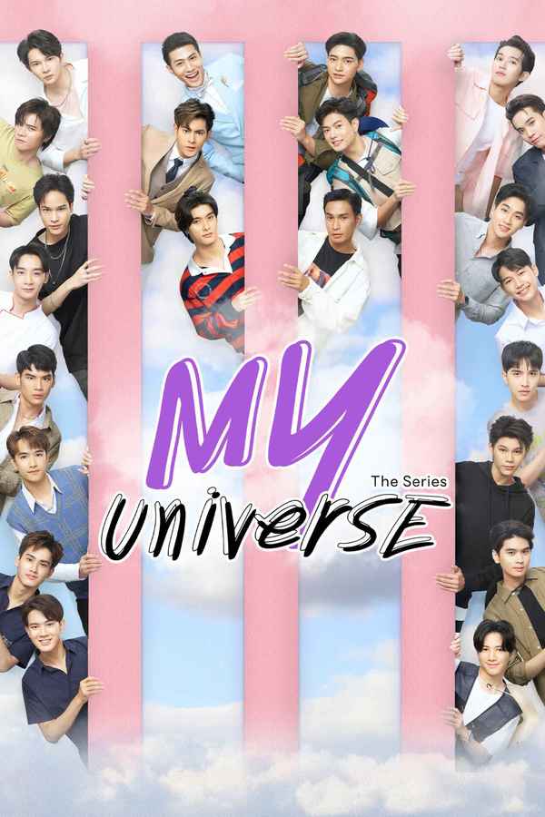 My Universe Poster 4