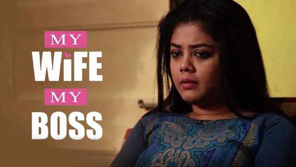 My Wife My Boss Poster 1