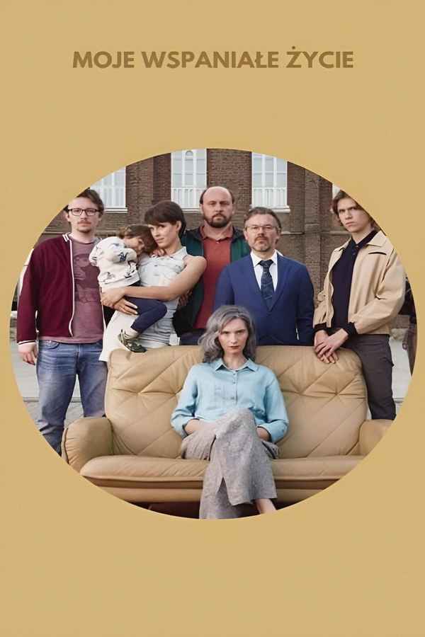 My Wonderful Life Poster 7