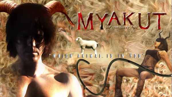 MYAKUT Poster 1